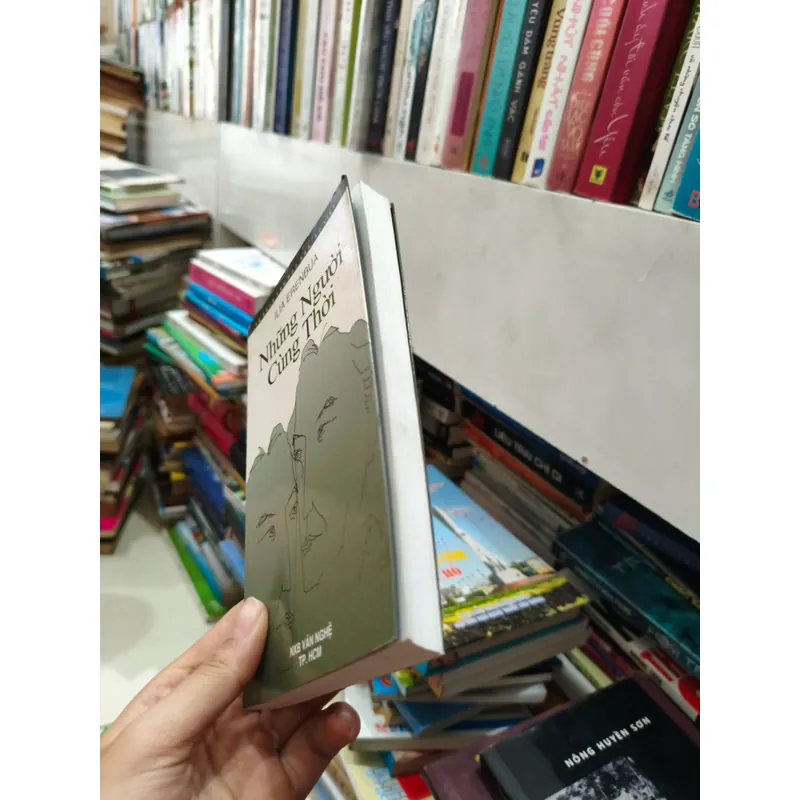 Những người cùng thời 🌱 559005