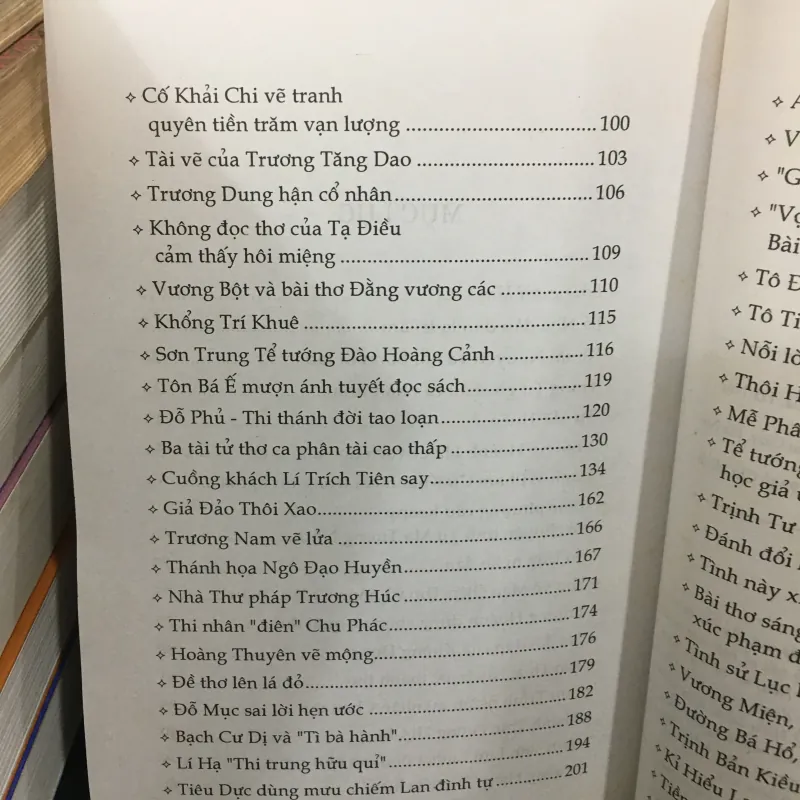 Những câu chuyện văn nhân tài tử 1025673