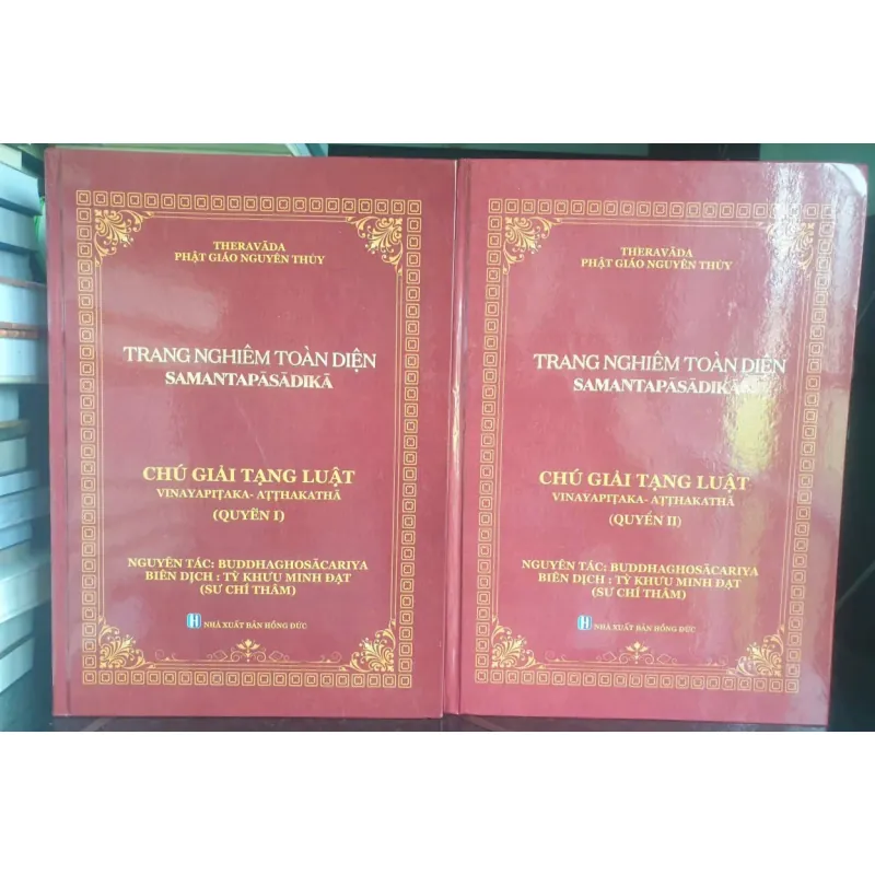 Trang Nghiêm Toàn Diện - Chú Giải Tạng Luật 712113