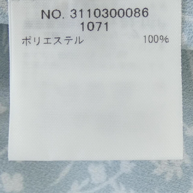 【Mã giảm giá】Ron Herman RON HERMAN Váy 653125