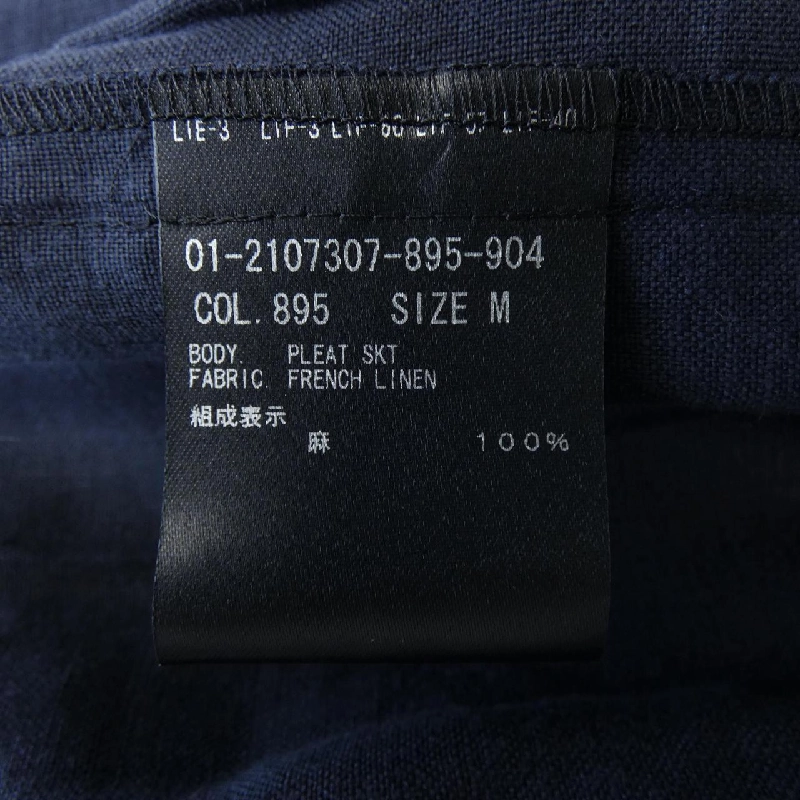 Thương hiệu Theory - Váy 824226