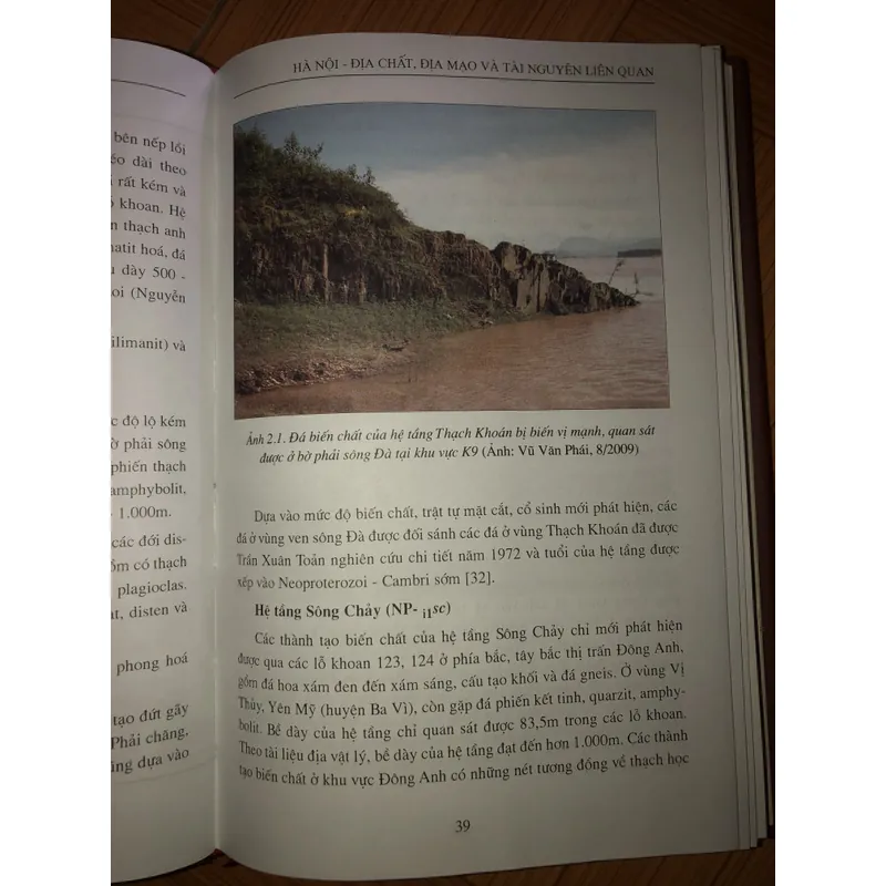 Hà Nội - Địa chất, địa đạo, và tài nguyên liên quan 598298