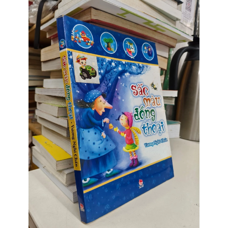 Sắc Màu Đồng Thoại - Vương Nghi Chấn 1057526