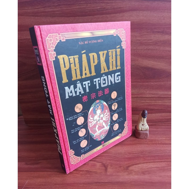 Pháp Khí Mật Tông (bản lớn) 160307