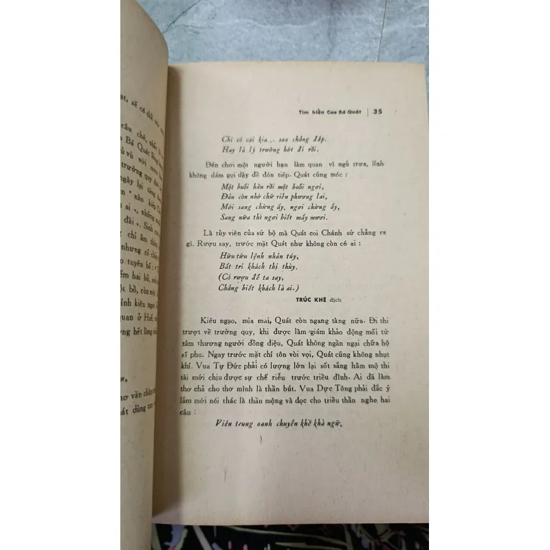 KHẢO LUẬN VỀ CAO BÁ QUÁT - DOÃN QUỐC SỸ, VIỆT TỬ 716384