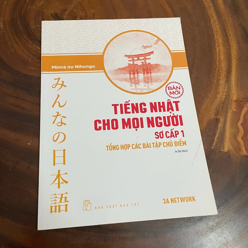 II Tựa sách: Tiếng Nhật Cho Mọi Người (Sơ Cấp 1) _ Tổng Hợp Các Bài Tập Chủ Điểm - 2022 461977