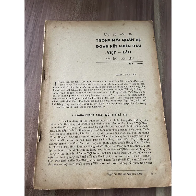 Tạp chí Dân tộc học - khổ lớn  - 3.1978  789020