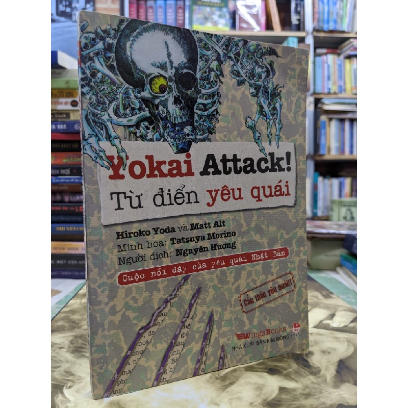 Yokai Attack! Từ điển yêu quái: Hiroko Yoda và Matt Alt 124544