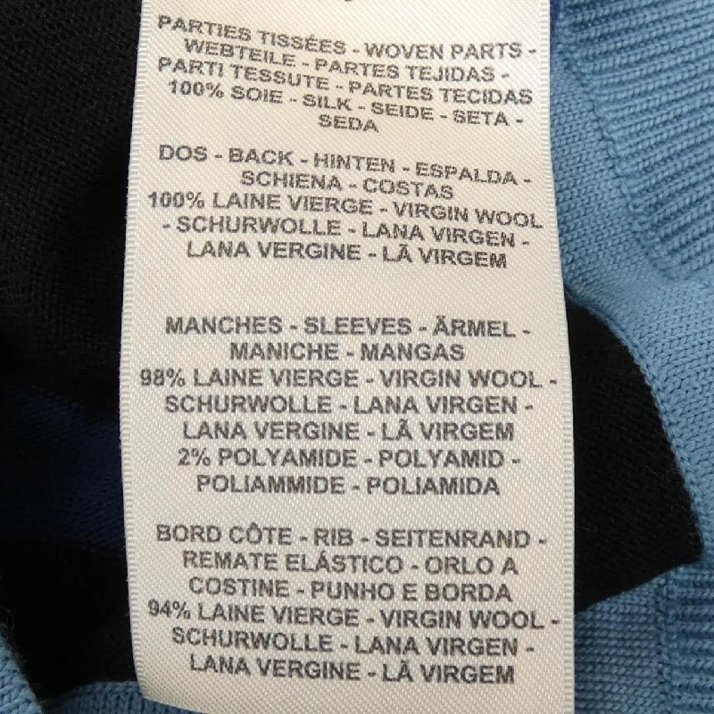 HERMES MORS A JOUETS DETOURE 4H2801DT Áo thun - Hàng hiệu Chính hãng 773977