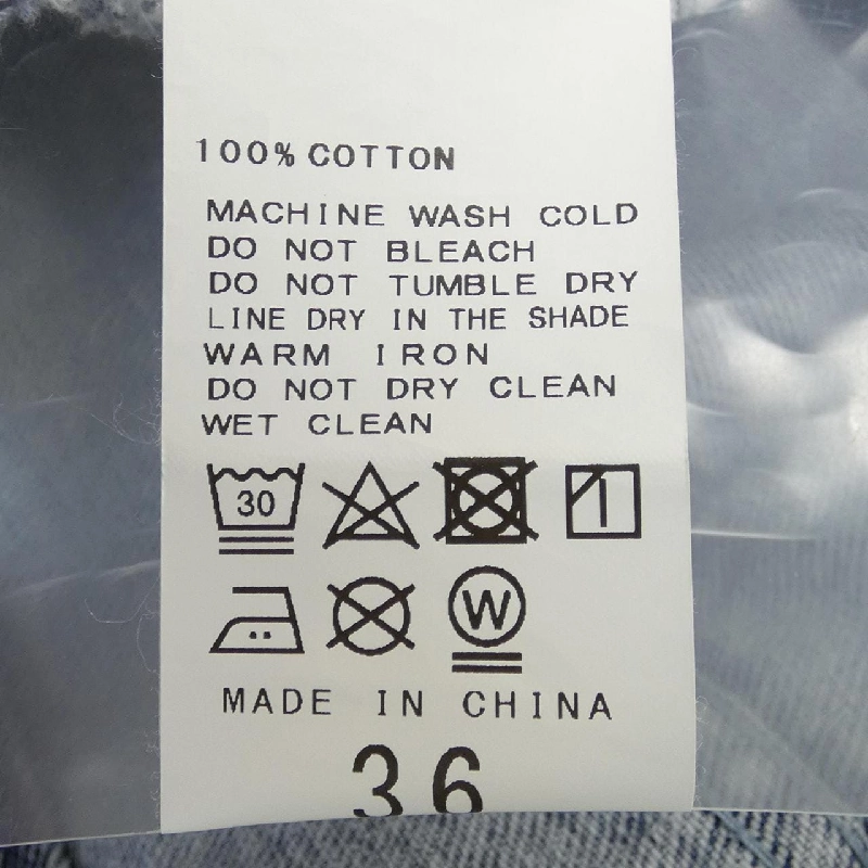 SPICK & SPAN Jeans 649140