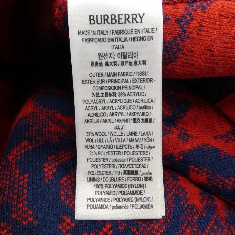 Áo khoác BURBERRY 8077521 - Hàng hiệu Chính hãng 894786
