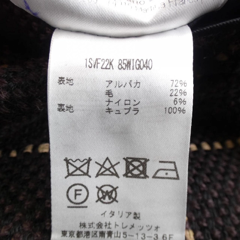 Jacket TAGLIATORE Brilla - Hàng hiệu Authentic 897556