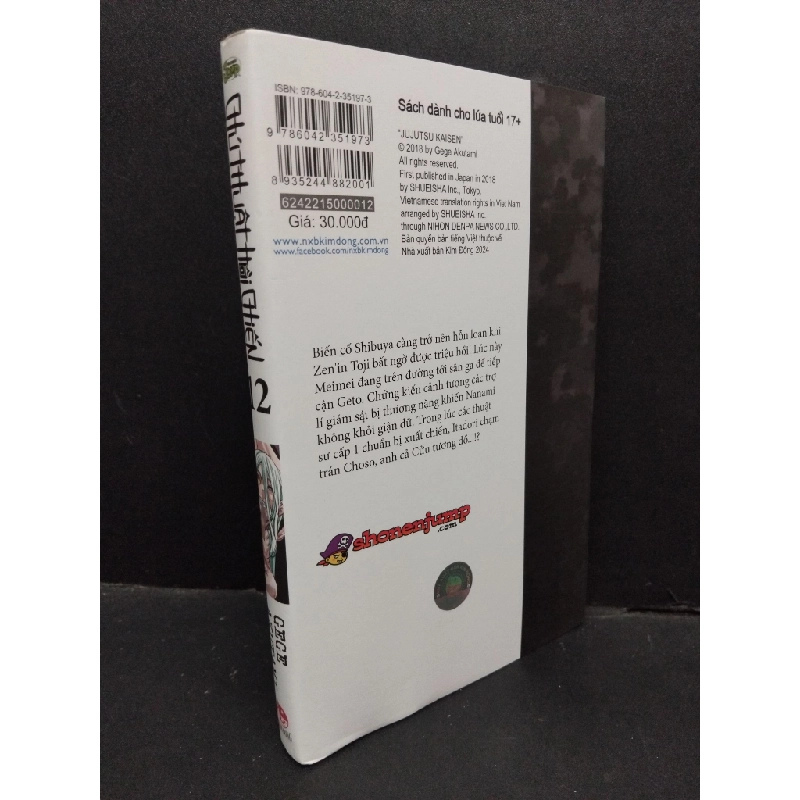 Chú thuật hồi chiến tập 12 Biến cố Shibuya Giáng linh Gege Akutami mới 90% ố nhẹ, ẩm nhẹ 2024 HCM.ASB0711 448086