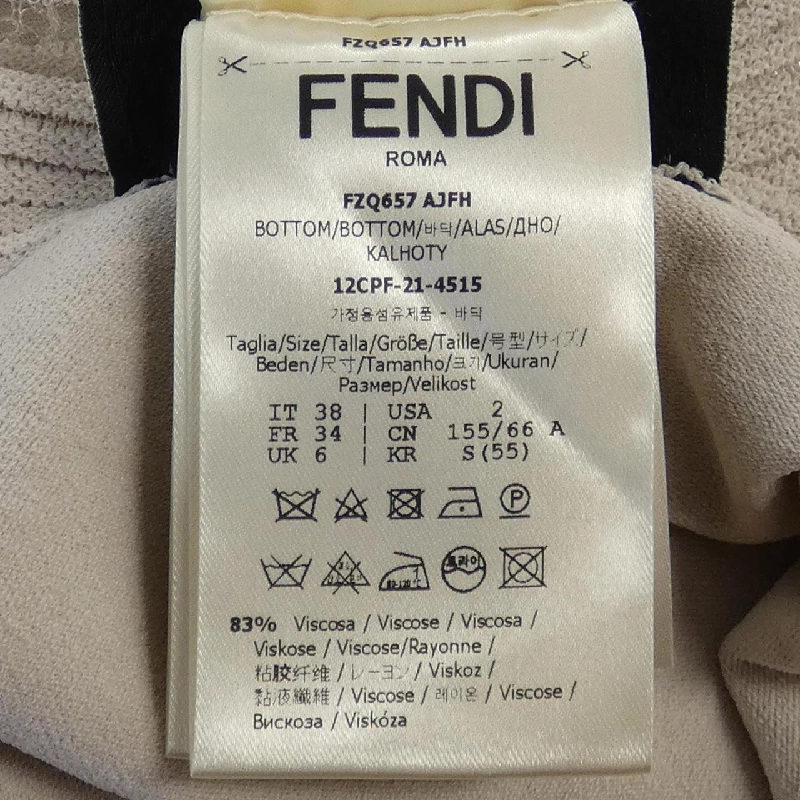 FENDI FZQ657 AJFH Váy - Hàng hiệu Chính hãng 821140