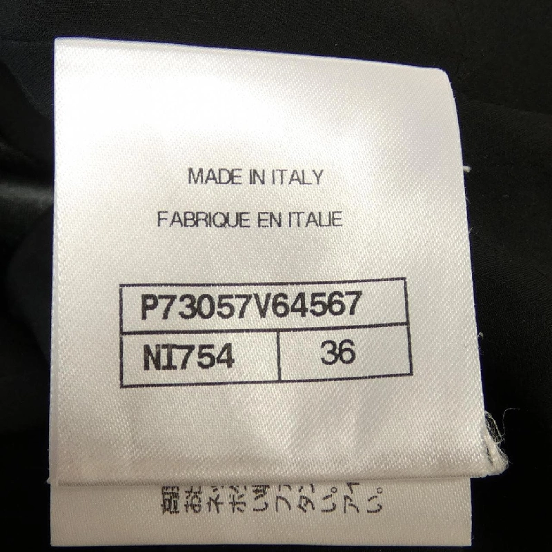 Áo sơ mi CHANEL P73057V64567 634019