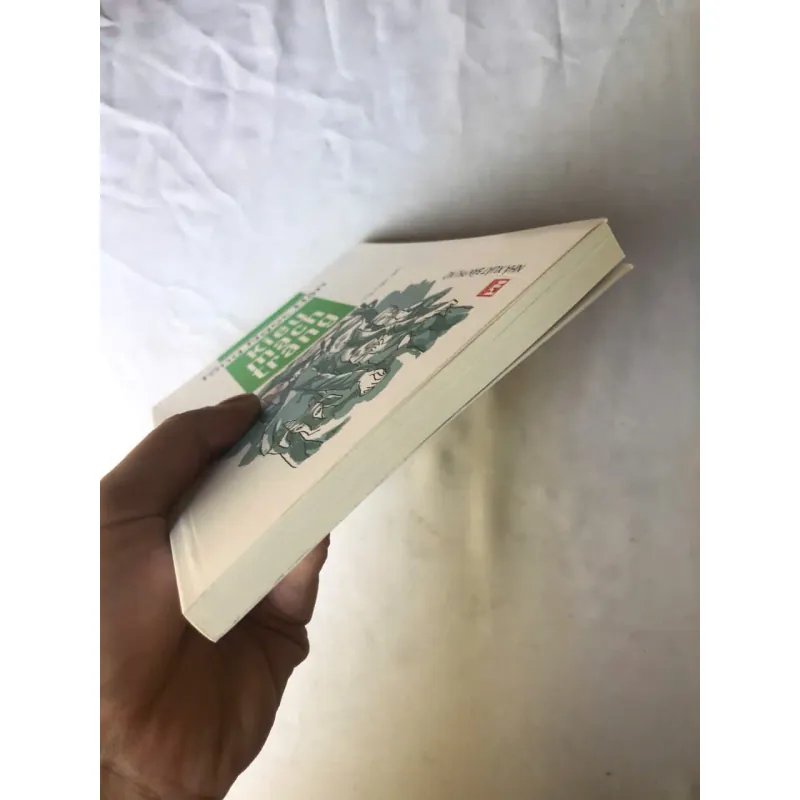 Kiều Mạch Trắng - Tống Ngọc Hân 1006814