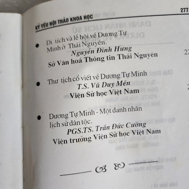 Danh nhân lịch sử Dương Tự Minh | kỷ yếu hội thảo khoa học 518874