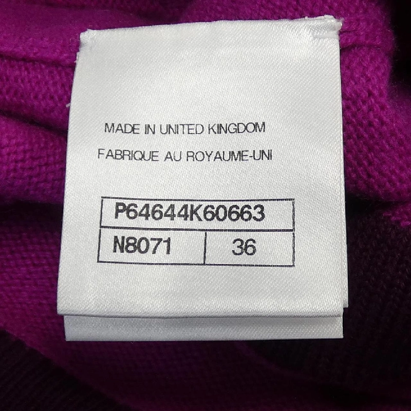 CHANEL P64644K60663 Váy - Hàng hiệu Chính hãng 821504