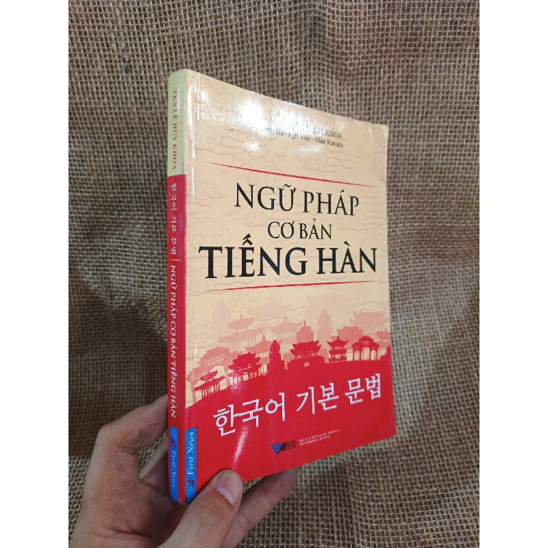 Ngữ pháp cơ bản tiếng Hàn 2018 mới 90% (Sách học tiếng Hàn) HLSC2404 1028276