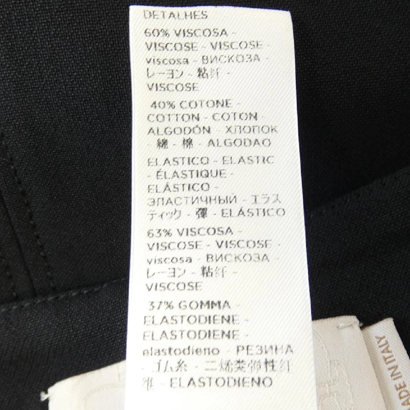 【Khuyến mãi】Chân váy AGNONA 650903