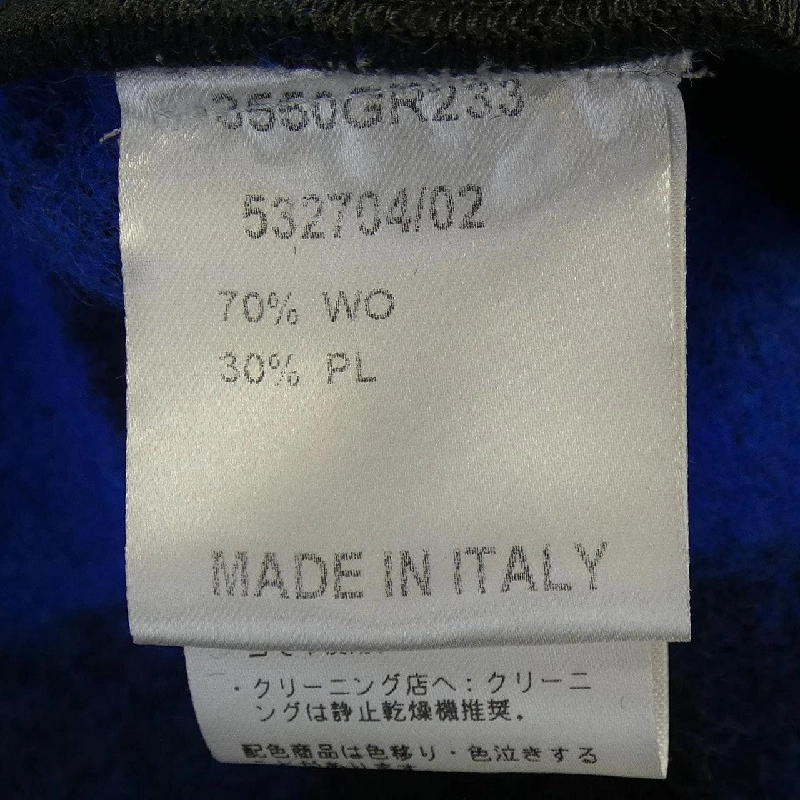 Áo sơ mi GUY ROVER - Hàng hiệu Authentic 895841