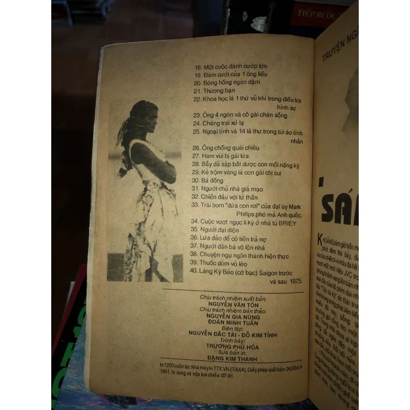 Tình yẻu và tội ác 973397