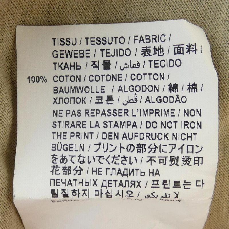 Áo thun SAINT LAURENT - Hàng hiệu Chính hãng 904226