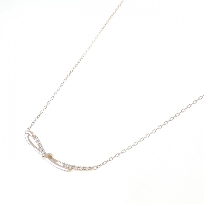 K18PG Dây chuyền kim cương 0.10CT - Hàng hiệu Chính hãng 863710