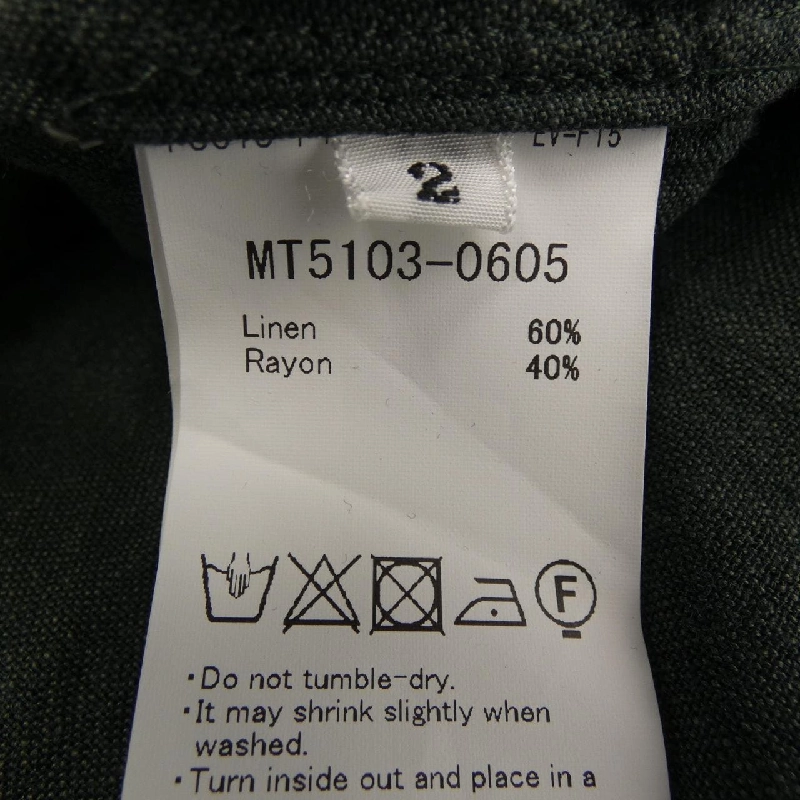 MAATEE&SONS MT5103-0605 Áo sơ mi - Hàng hiệu Authentic 886843