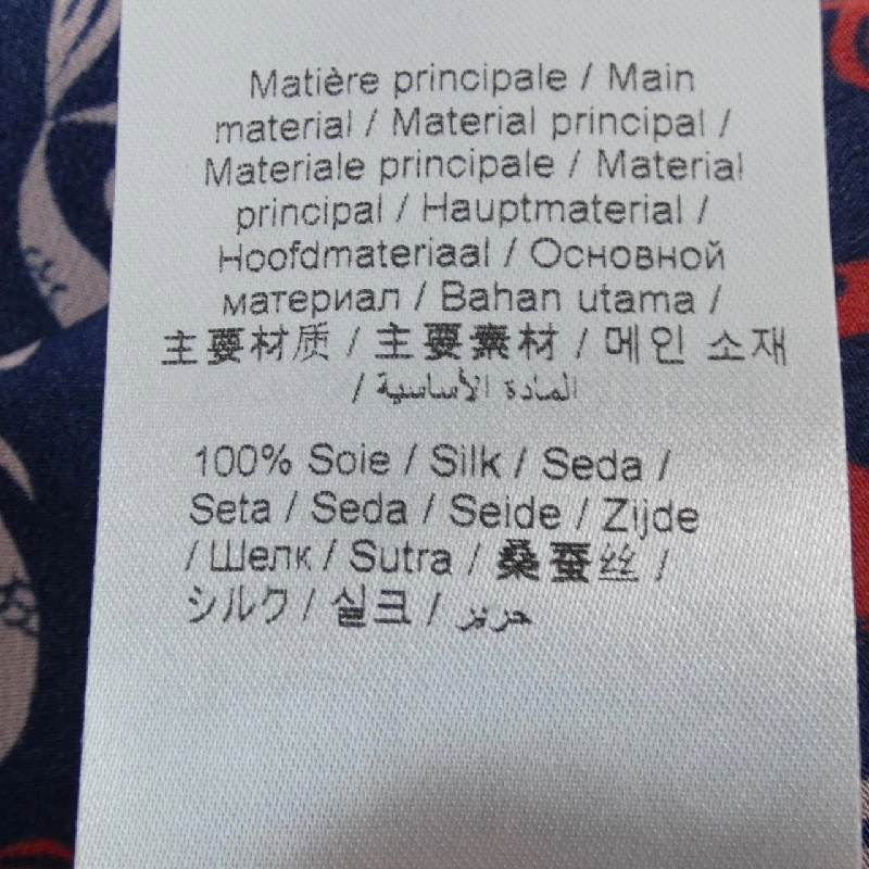 Kenzo KENZO áo 630660