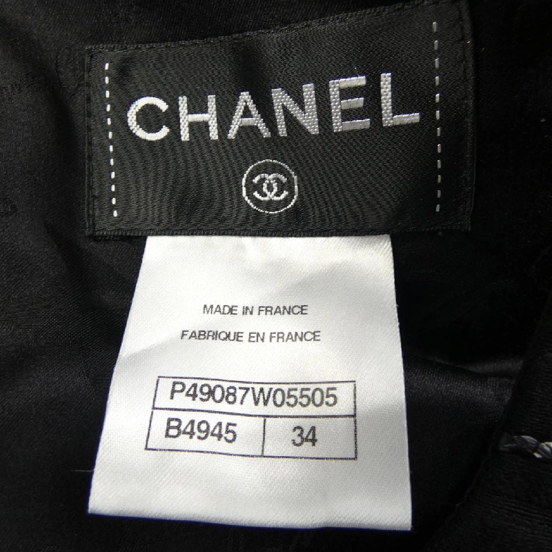 【Khuyến mãi】Đầm Chanel CHANEL 650852