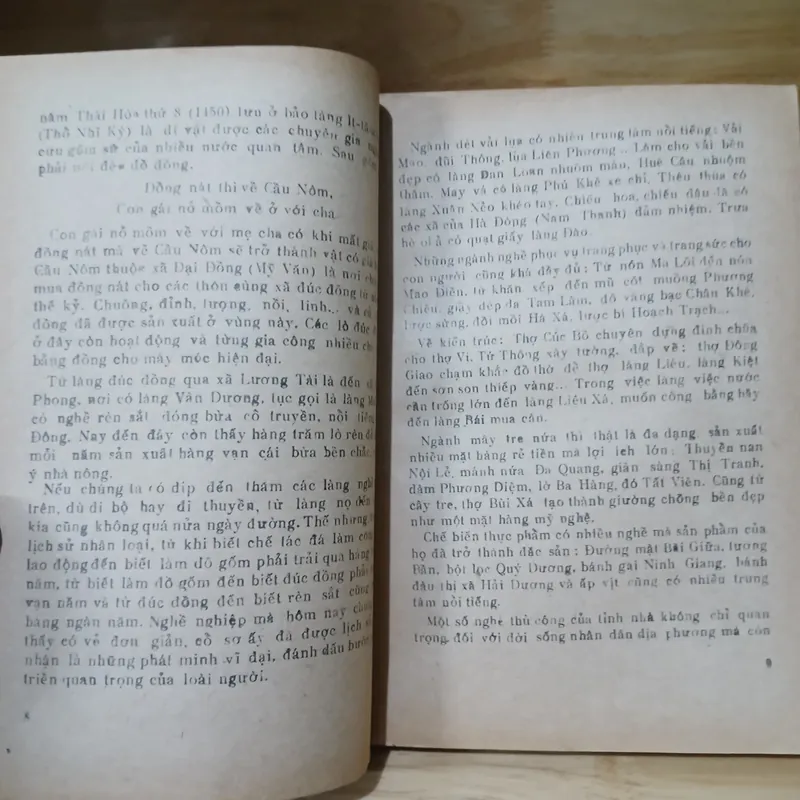 Nghề Cổ Truyền (Tập 1) - Tăng Bá Hoành chủ biên 732007