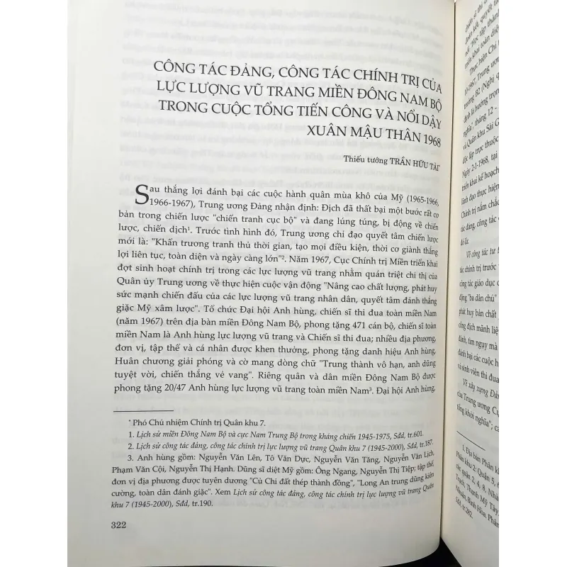 SÁCH CUỘC TỔNG TIẾN CÔNG VÀ NỔI DẬY XUÂN MẬU THÂN 1968 753942