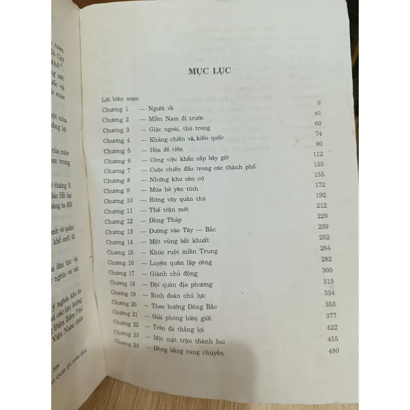 Trận đánh 30 năm 1031725