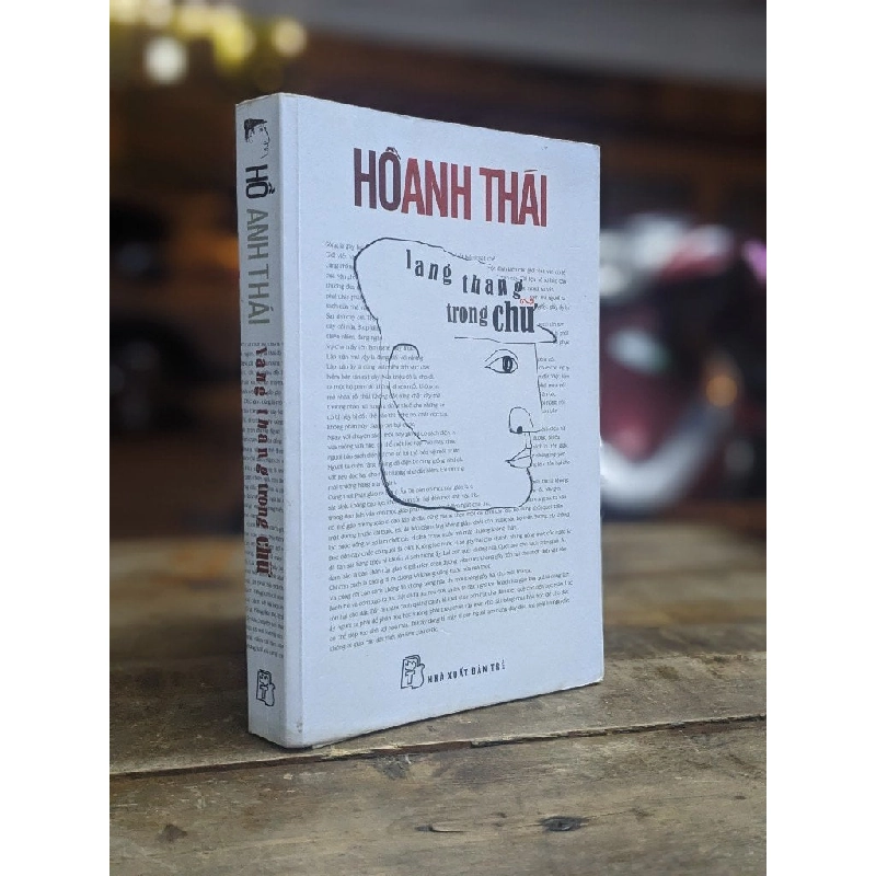 Lang thang trong chữ - Hồ Anh Thái 201518