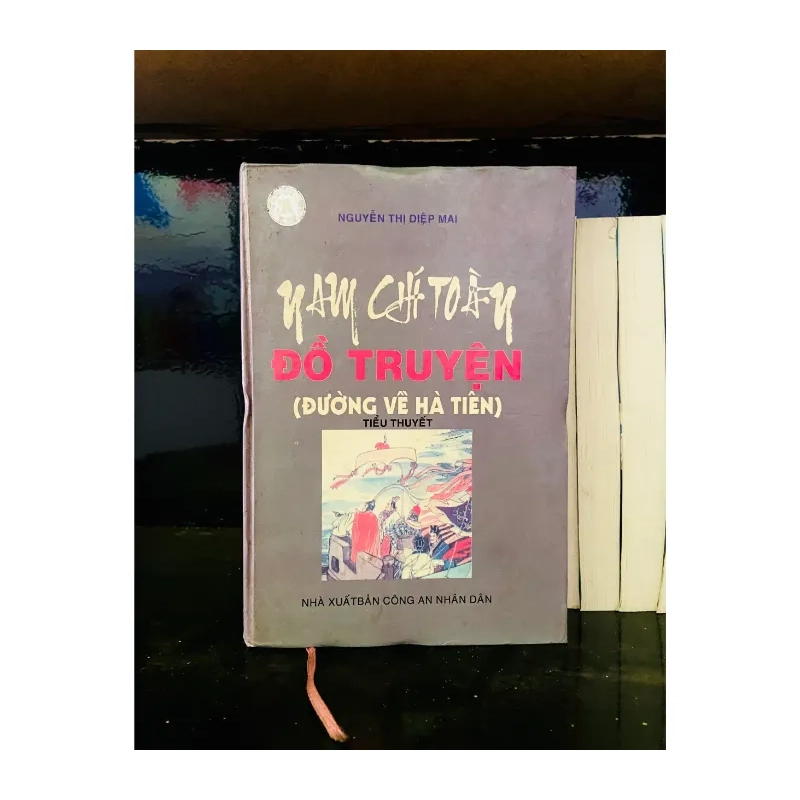 Nam Chí Toàn Đồ truyện - Nguyễn Thị Diệp Mai 984677