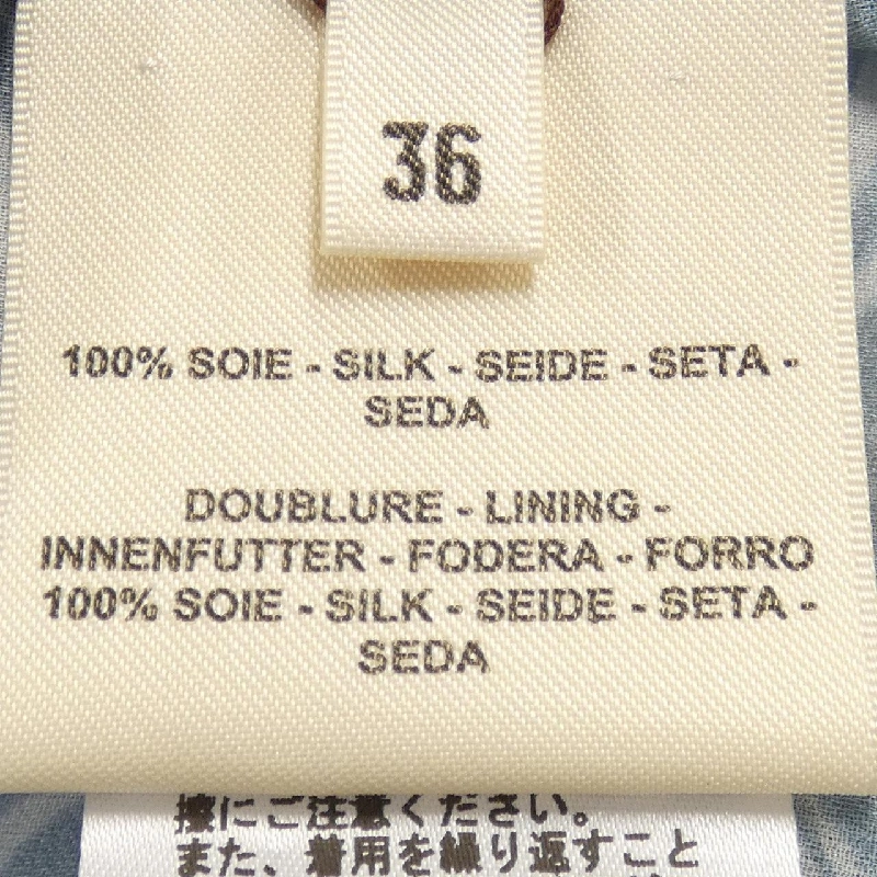 【Mã giảm giá】Áo thun HERMES 644803