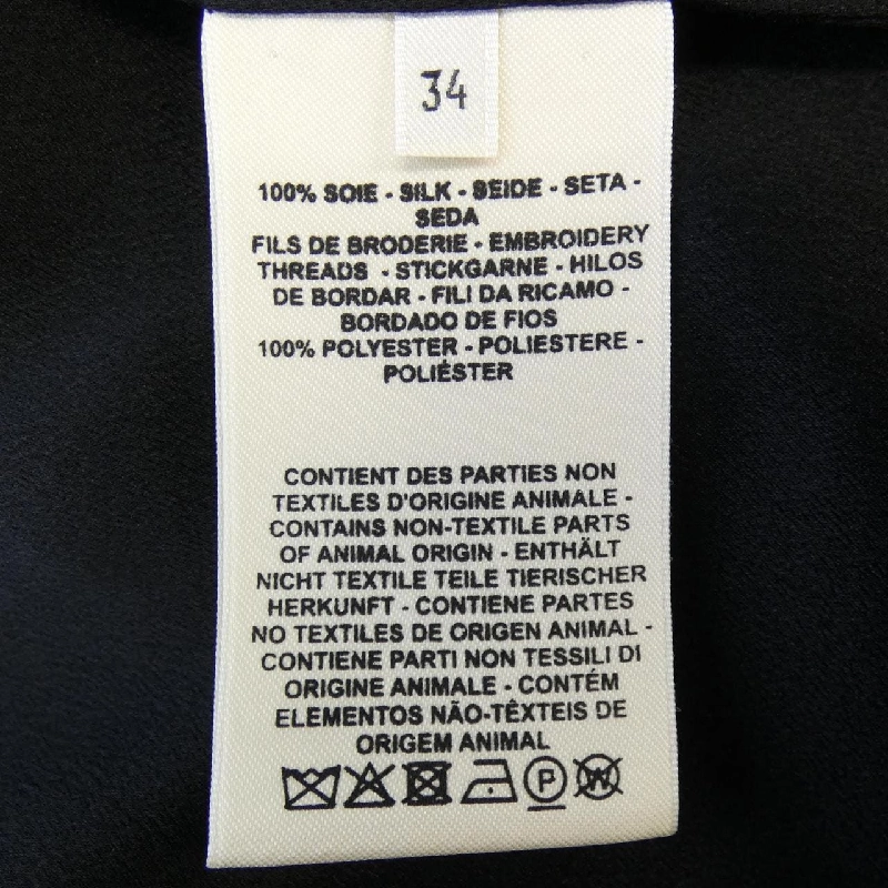 HERMES Elie *17-7351 Đầm - Hàng hiệu Chính hãng 816582