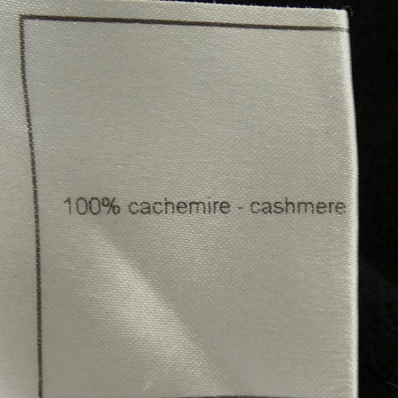 CHANEL P34358K00933 08A Đầm - Hàng hiệu Chính hãng 814966