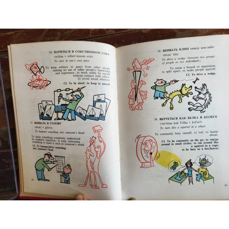 A Book of Russian Idioms Illustrated _ Thành ngữ tiếng Nga  210706