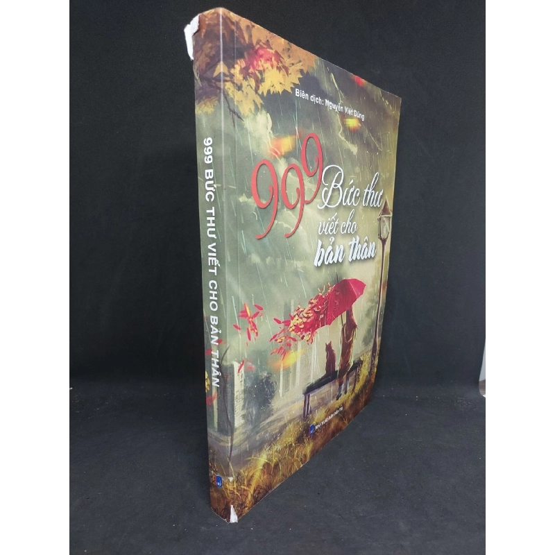 999 bức thư viết cho bản thân mới 80% có rách gáy nhẹ 2018 HCM1107 911843