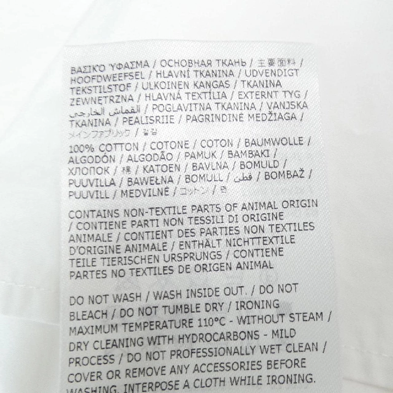 JIL SANDER Áo sơ mi 634780