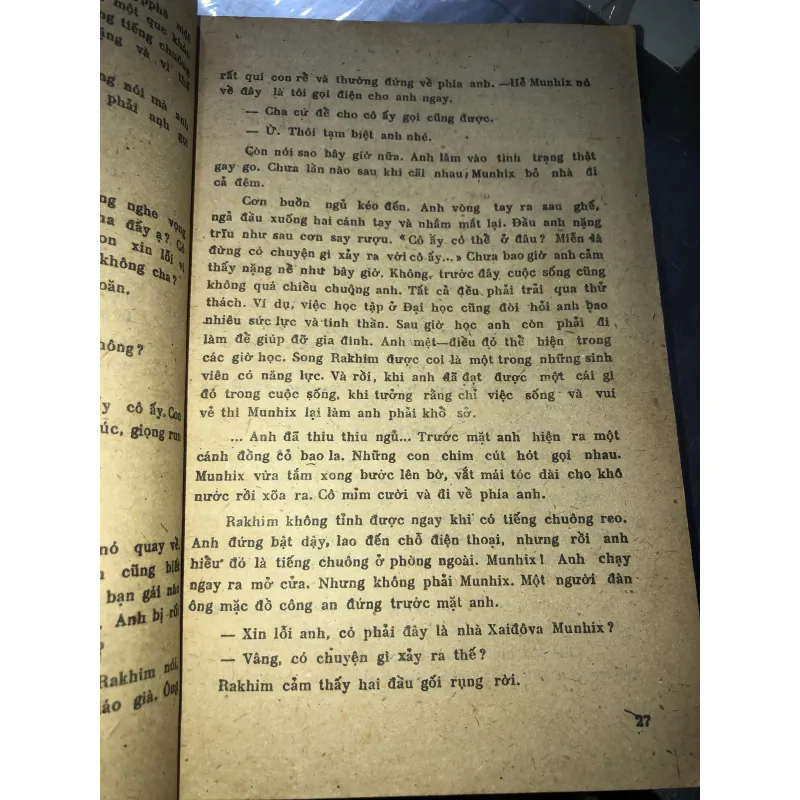 Mưa mùa hạ - Ulmax Umarbêkôp 797854