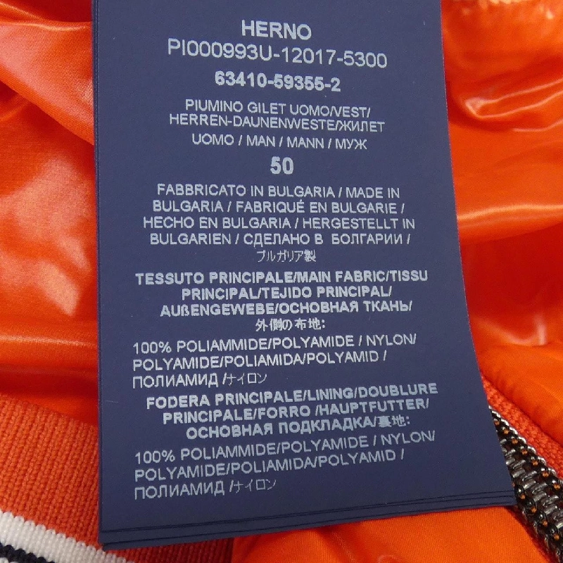 Herno Áo gile - Hàng hiệu Authentic 900059