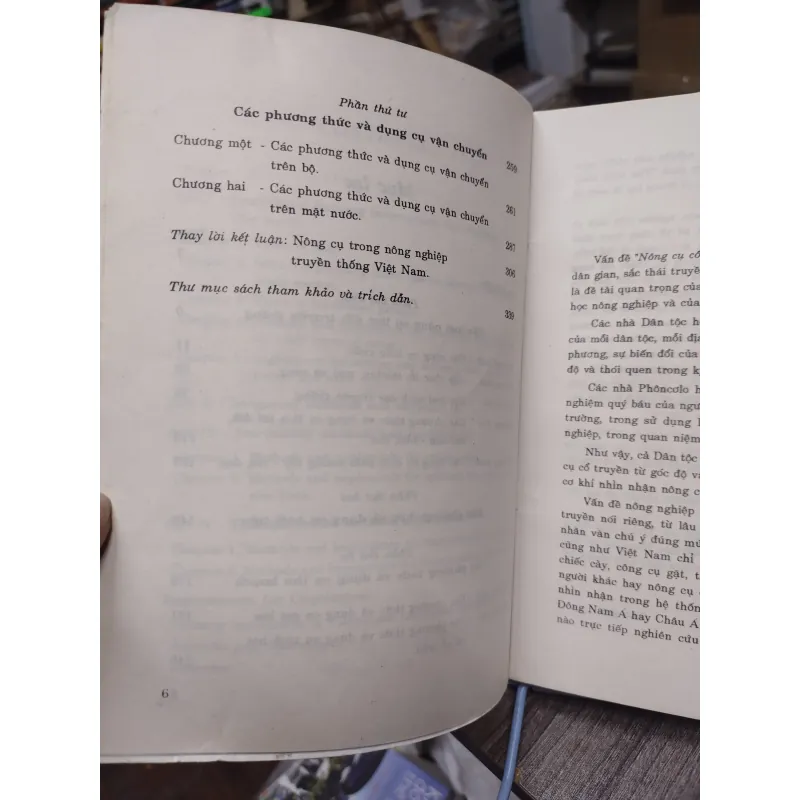 Sách: Tìm hiểu nông cụ cổ truyền Việt Nam - Lịch sử và loại hình - TG: Ngô Đức Thịnh (A1) 733493