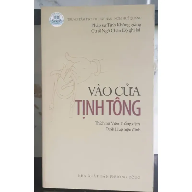 Vào Cửa Tịnh Tông 704375
