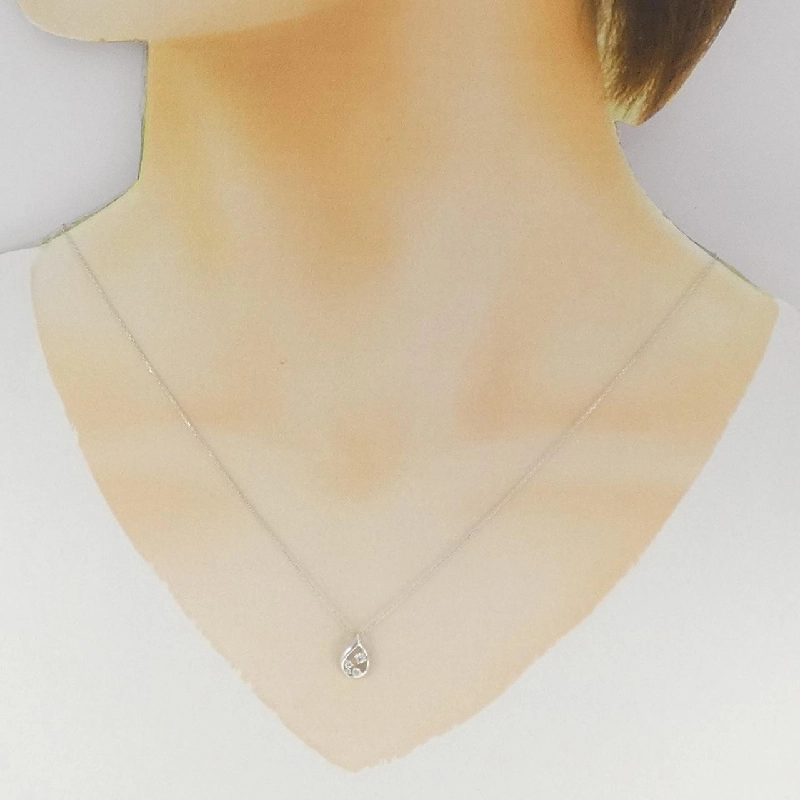 K18WG Dây chuyền kim cương - Hàng hiệu Authentic 861229