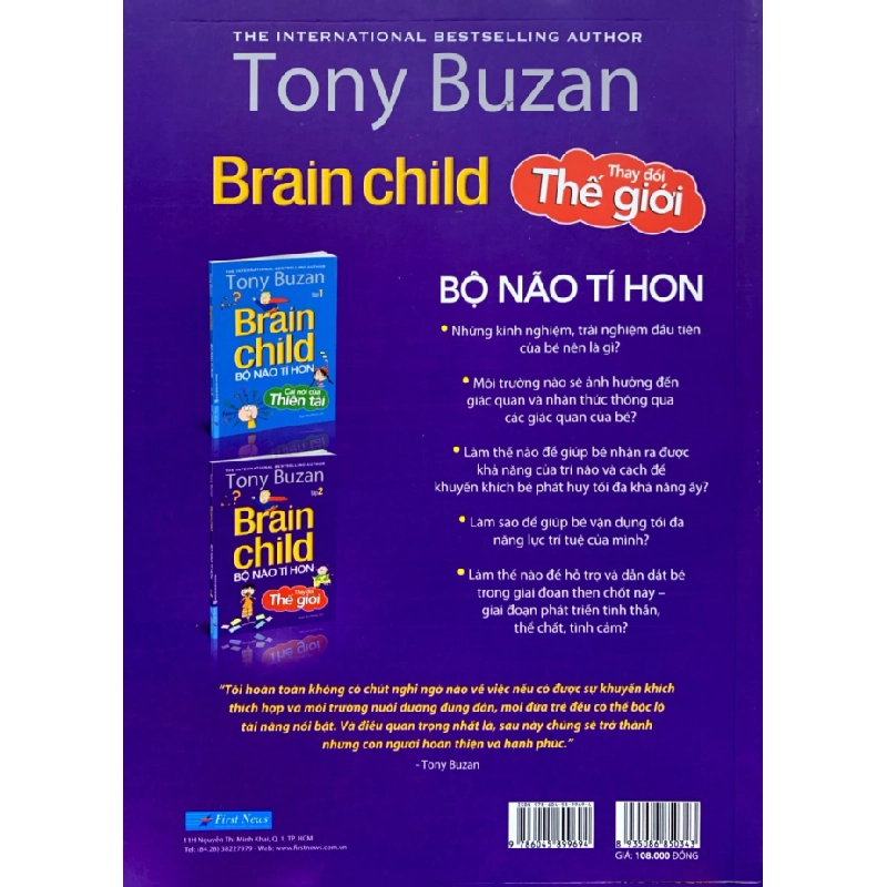 Bộ Não Tí Hon Thay Đổi Thế Giới - Tập 2 - Tony Buzan 293677