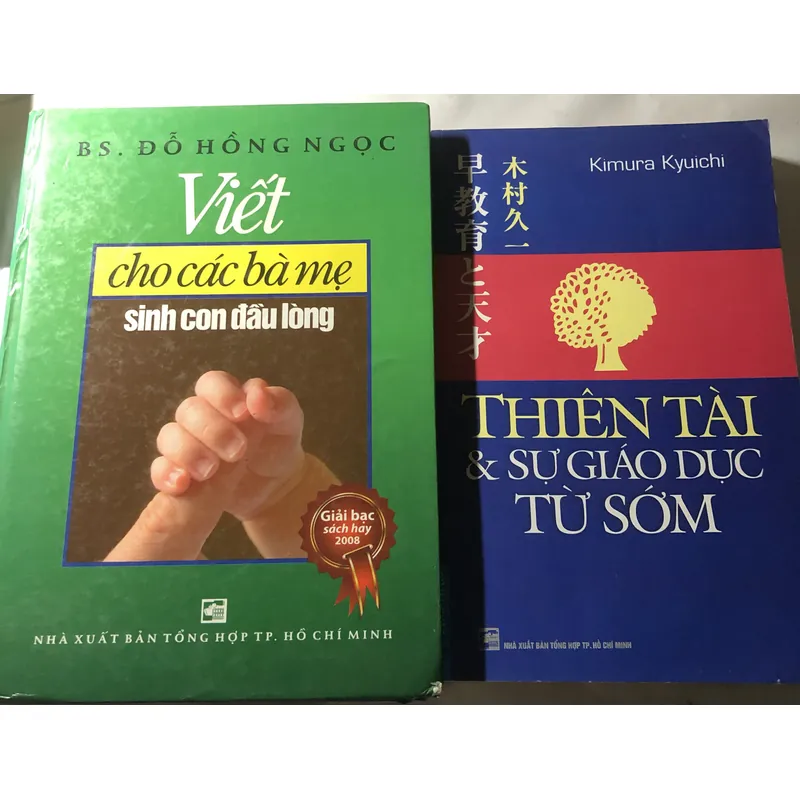 Combo hai sách: “Thiên tài và sự giáo dục từ sớm” và “Cho các bà mẹ sinh con đầu lòng”  720637