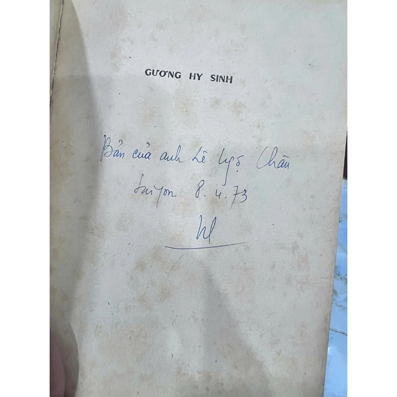 GƯƠNG HY SINH (CÓ CHỮ KÝ TÁC GIẢ) - NGUYỄN HIẾN LÊ 532398